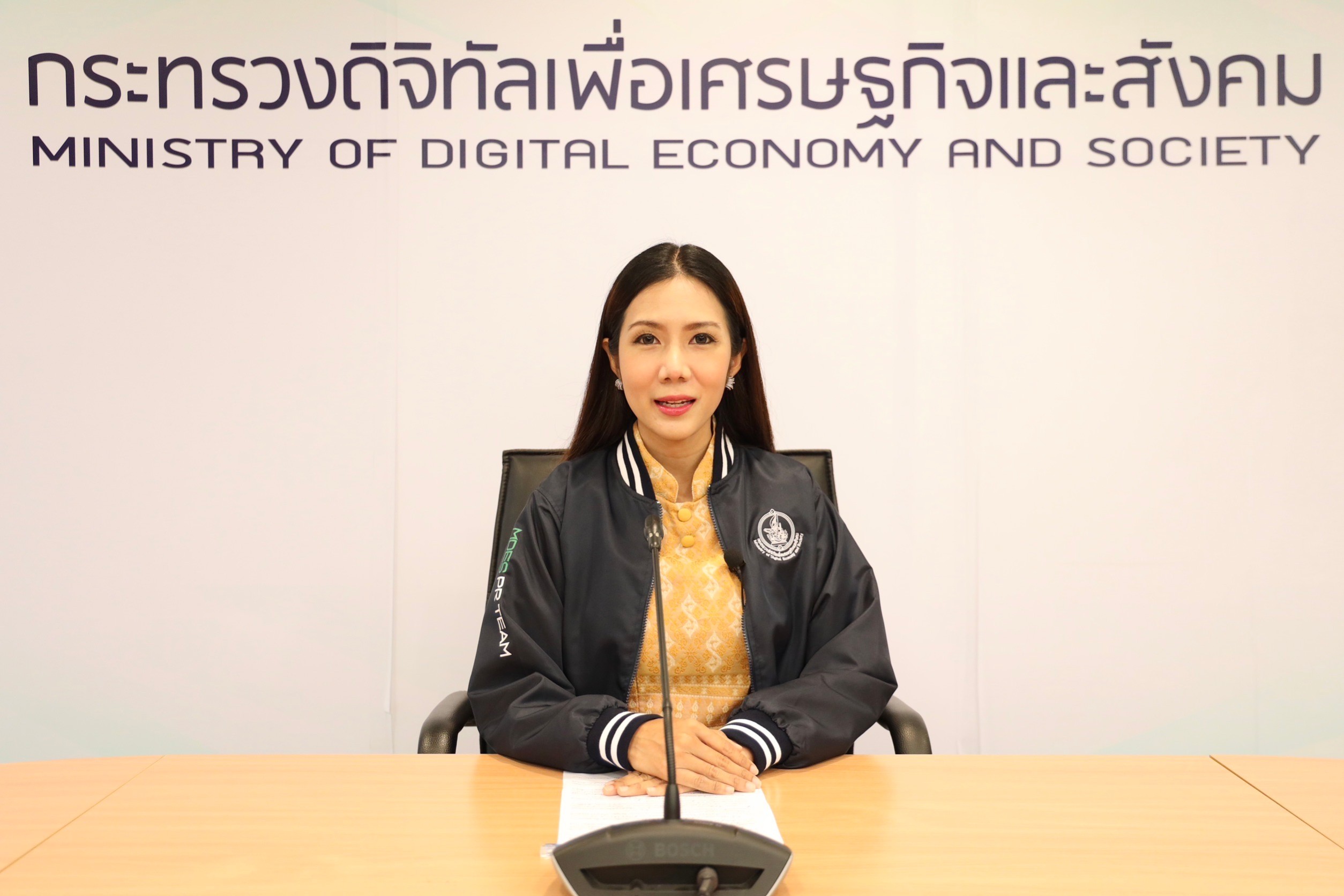 "ดีอีเอส" สั่งการ "อุตุฯ–NT–ปณท" เตรียมรับมือพายุโนรู กำชับการสื่อสารต้องไม่สะดุด