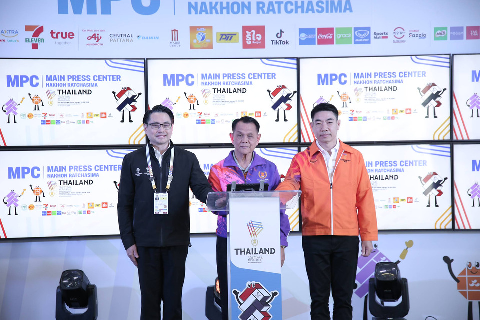 กกท.เปิดศูนย์สื่อมวลชนอาเซียนพาราเกมส์ 2025
