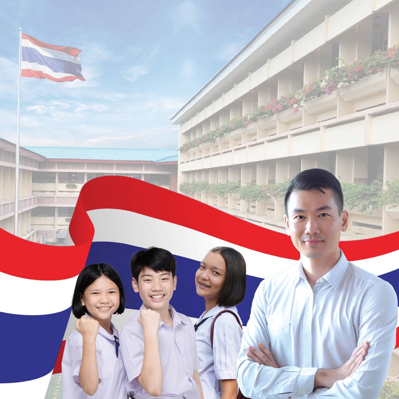 เจเนซิส เปิด 15 แนวทาง ปลุกพลัง “คน” พลิกโฉมการศึกษา สร้างอนาคตประเทศไทย