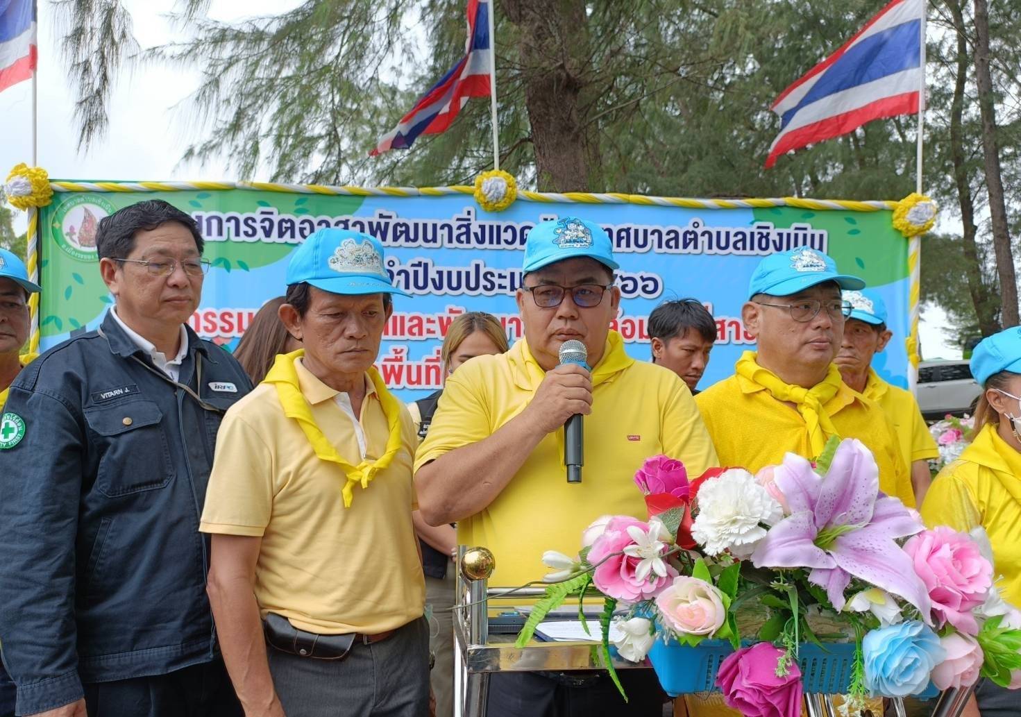 ทต.เชิงเนินจับมือภาคีเครือข่ายดึงจิตอาสาเก็บขยะบริเวณชายหาดแหลมรุ่งเรือง ระยอง