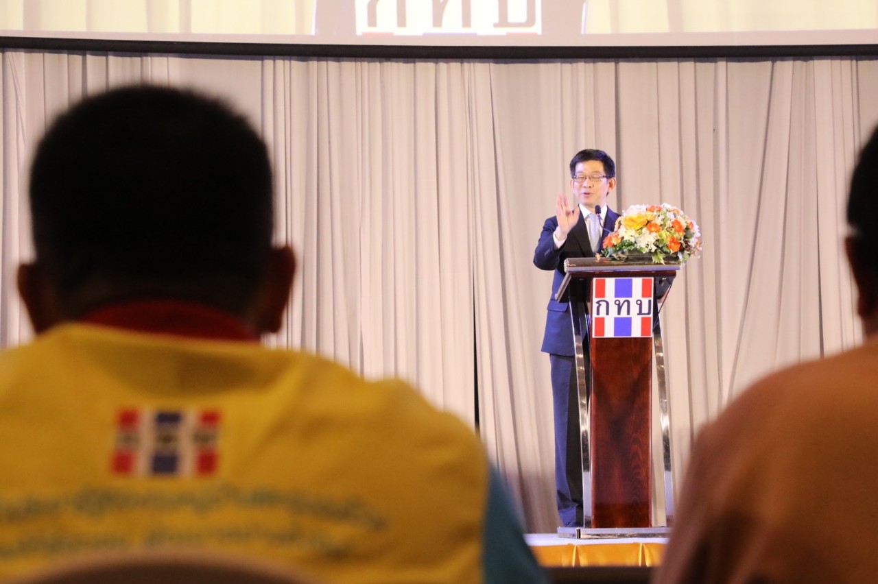 สทบ. ผนึก กรมบัญชีกลาง-ธ.กรุงไทยชูโครงการ "ถุงเงินประชารัฐ" ของร้านค้าประชารัฐกองทุนหมู่บ้านฯ​ ขับเคลื่อนความแข็งแกร่งศก.ฐานรากสู่ความมั่นคงยั่งยืน