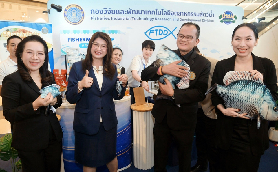 กรมประมง เตรียมจัดใหญ่งาน 60 ปี “ปลานิลพระราชทาน” รำลึกพระมหากรุณาธิคุณ ร.9