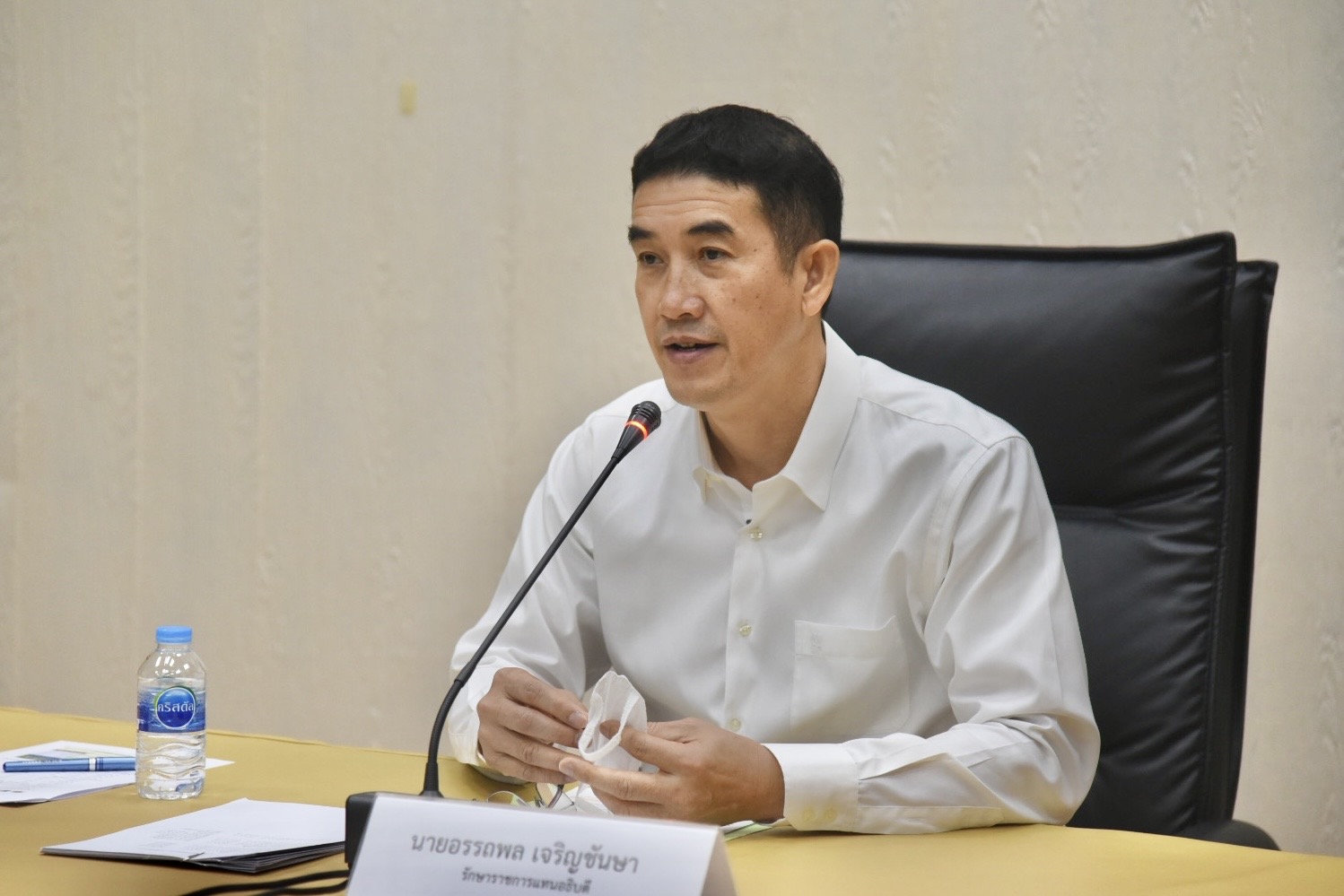 "อรรถพล" แถลงความคืบหน้าการแก้ไขปัญหาการแต่งตั้งโยกย้ายโดยไม่เป็นธรรม เน้นปรับการทำงานให้เกิดประสิทธิภาพสูงสุด
