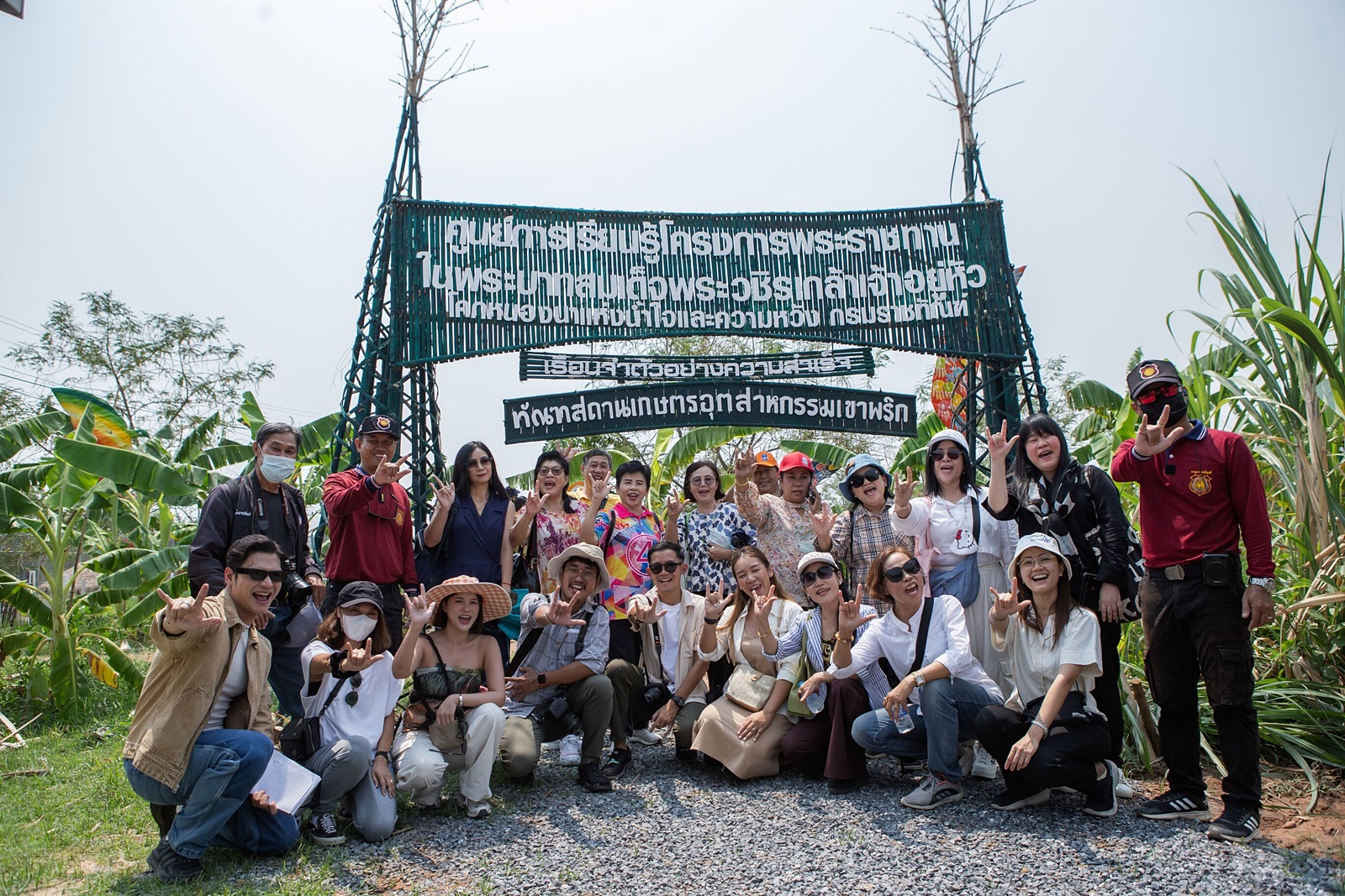 "กรมการท่องเที่ยว"ชูแคมเปญ “ Trust Me วางใจไปกับช้างชูงวง” จัดกิจกรรมสื่อสัญจร เส้นทางท่องเที่ยวสายอีสาน กรุงเทพ-สระบุรี-นครราชสีมา 