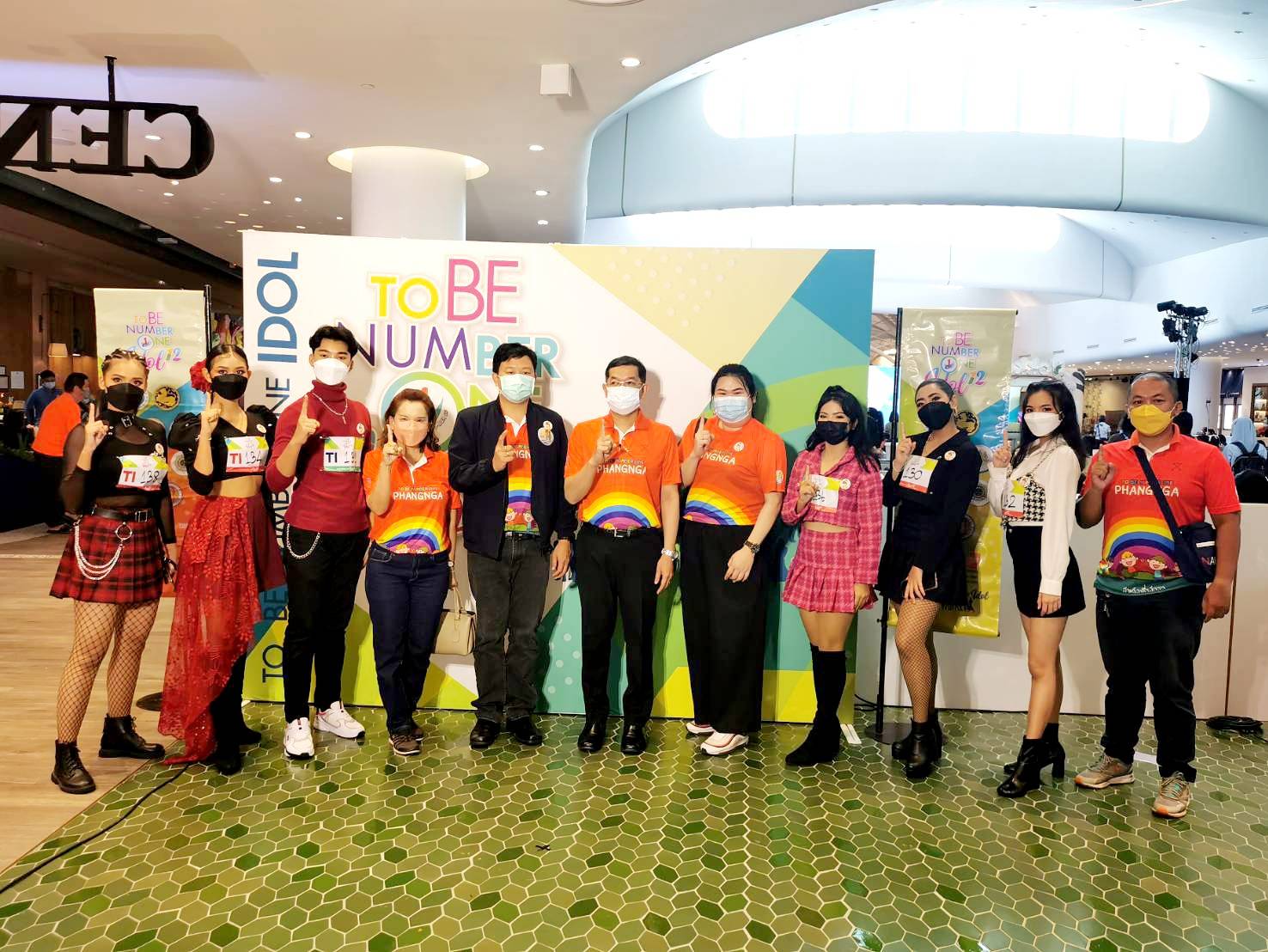 รองผู้ว่าฯพังงา ให้กำลังใจเยาวชนต้นแบบเก่งและดี TO BE NUMBER ONE IDOL  ในการประกวดระดับภาคใต้ ประจำปี 2565
