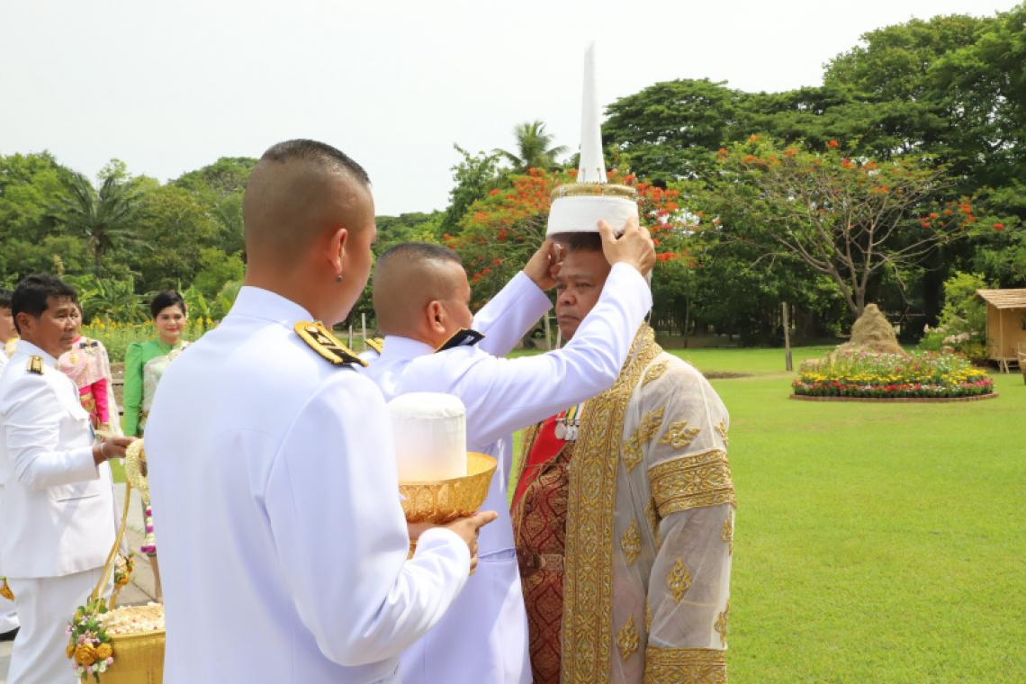 ปลุกเสกเมล็ดพันธุ์ข้าวพระราชทาน
