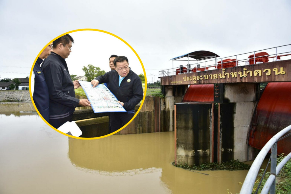 กรมชลฯ เกาะติดฝนตกหนักใต้ หลังน้ำล้นตลิ่งท่วมพื้นที่ลุ่มต่ำหลายแห่ง