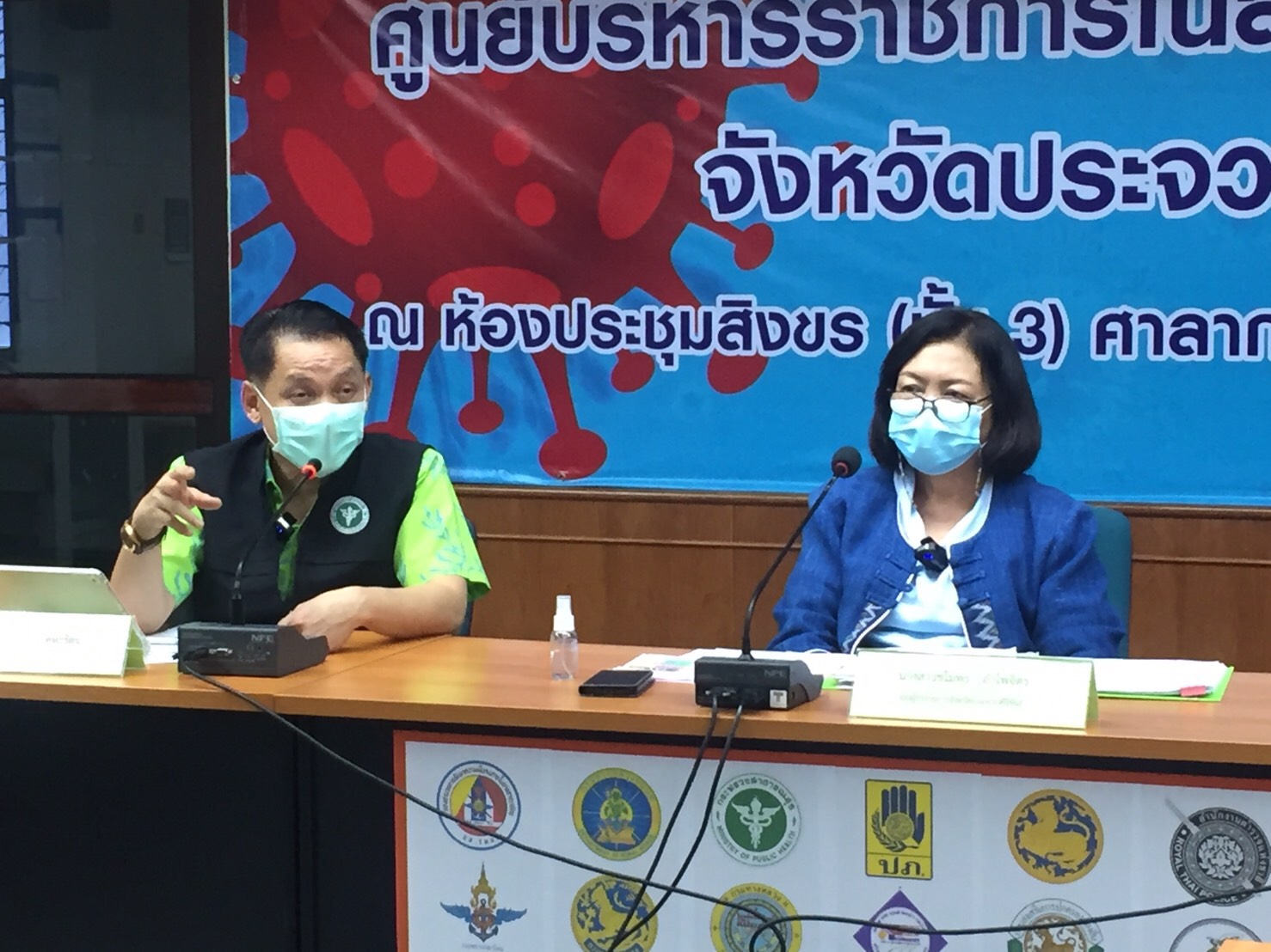 รองผวจ.ประจวบฯจี้ขนส่งจังหวัดแถลงข่าวหลังโดนแฉ  สามีลูกจ้างเอี่ยวฉีดวัคซีนโควิดสวมโควต้าหน่วยงานรัฐ