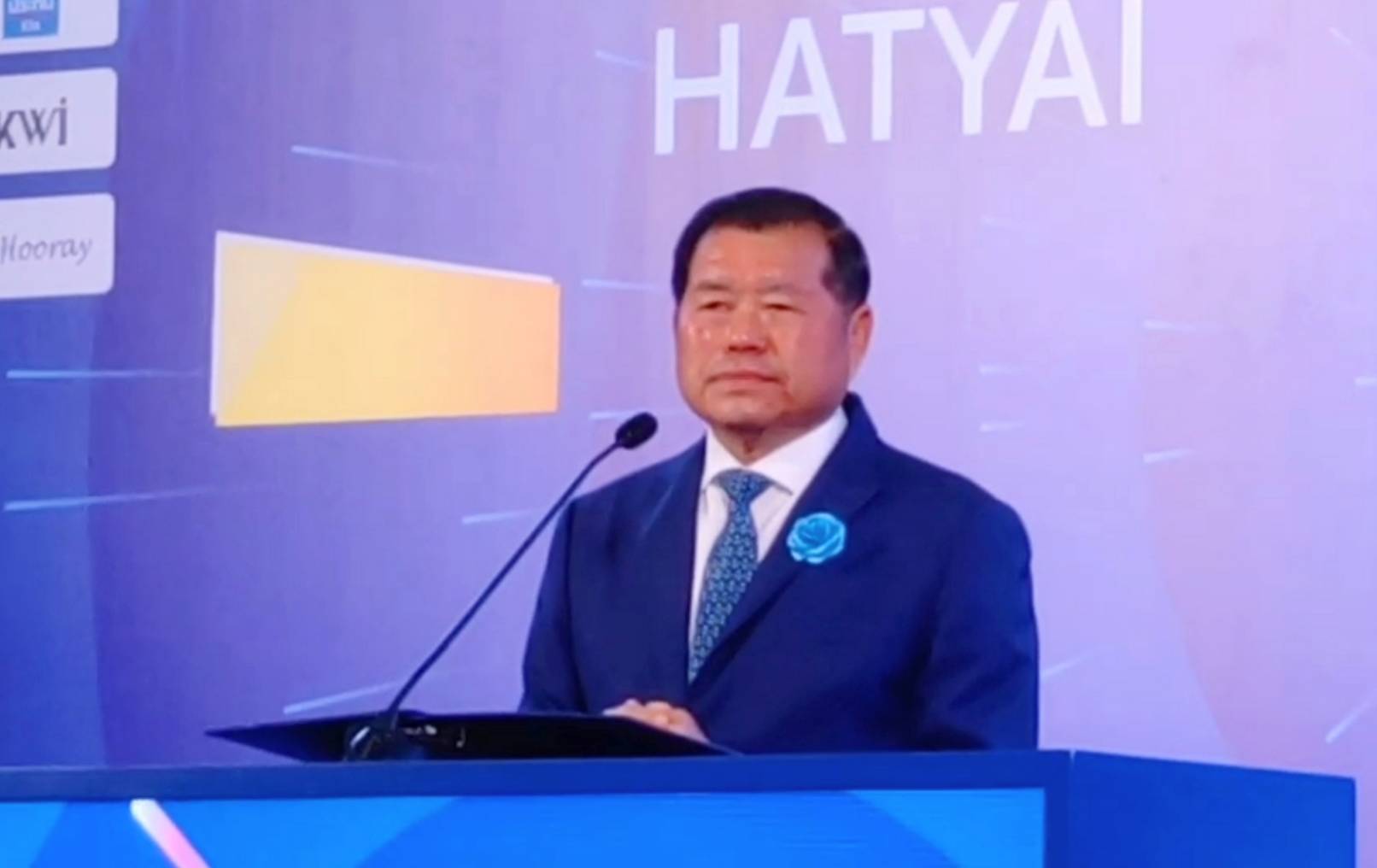 "นิพนธ์ " เปิดงาน มหกรรมการเงินหาดใหญ่ ครั้งที่ 14  