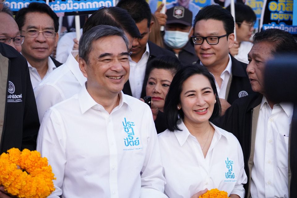 "ปาร์ตี้ลิสต์" พรรคประชาธิปัตย์ ส่งไม่ครบร้อย "มาร์ค" เบอร์ 1 "ชวน"  เบอร์ 2 