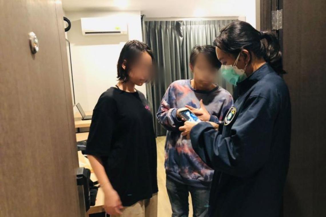 ตำรวจ สอท.ให้ประกัน "น้องไข่เน่า" และแฟน