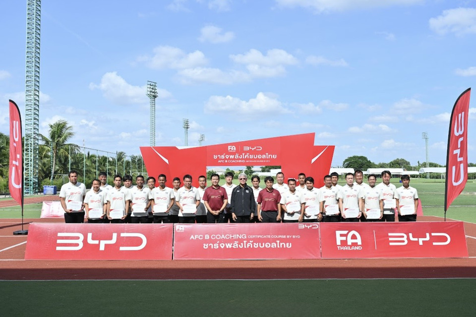 BYD ปั้น 24 โค้ชไทยจบหลักสูตร AFC B License ฟรี ยกระดับฟุตบอลไทยจากฐานราก