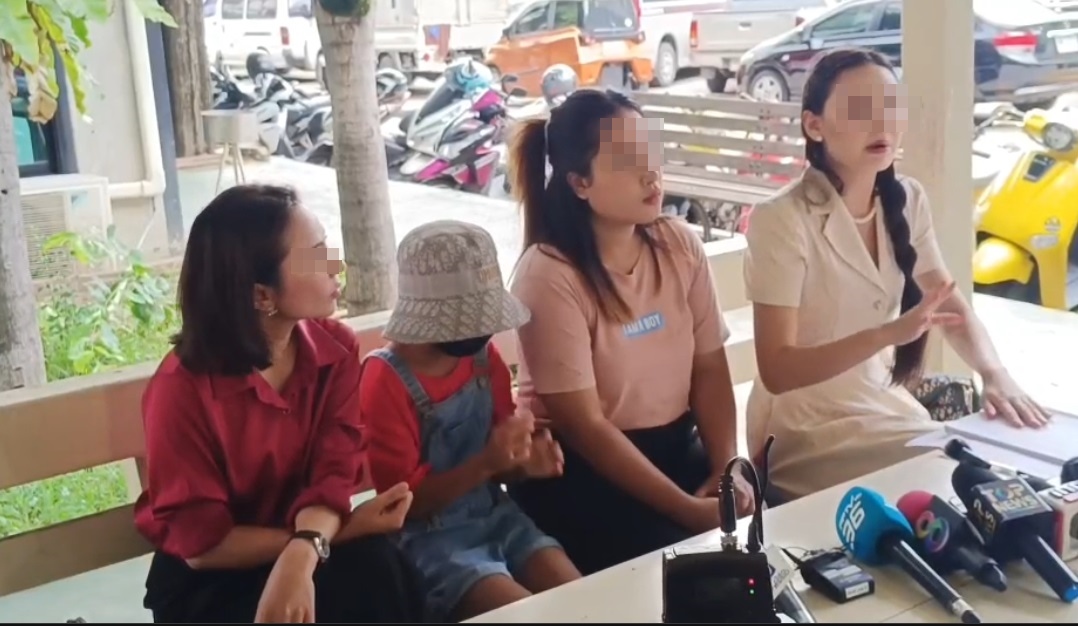 "เจ้าของเพจดัง"พาผู้เสียหายแจ้งความดำเนินคดีกับ "ต้นอ้อ เป็นหนึ่ง"ในข้อหาพรากผู้เยาว์