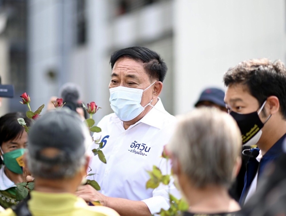 "อัศวิน" ห่วงใยชาวกรุงฯ ถูกฝนถล่ม จึงต้องกลับมาแก้ปัญหาให้ได้ ฟุ้งแก้ได้แล้ว 15 จุด