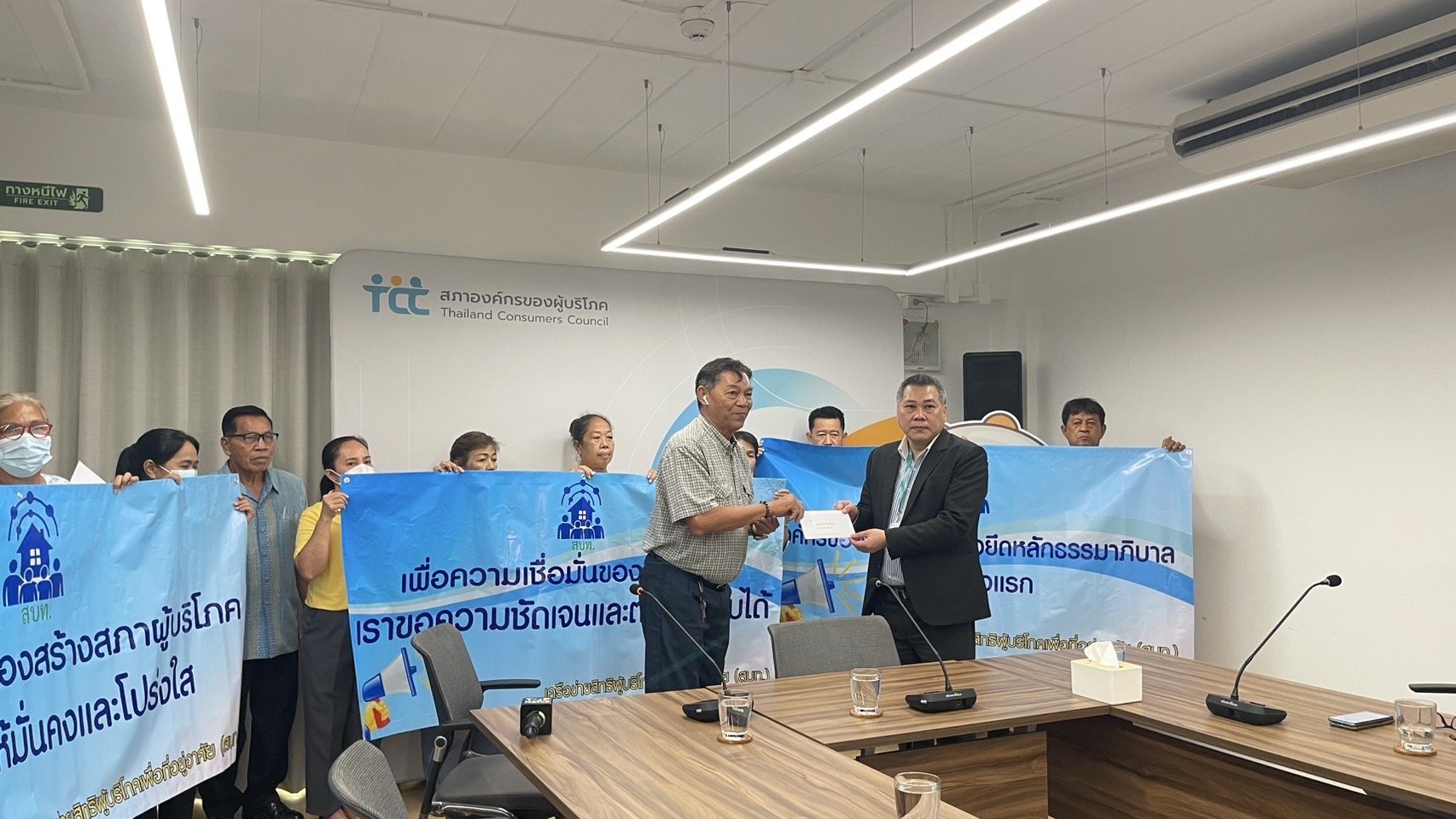 "สบท." ยื่นหนังสือจี้ระงับสรรหา "เลขาฯ สภาผู้บริโภค" บุกทำเนียบฯ ยื่น "นายกฯ"  พรุ่งนี้