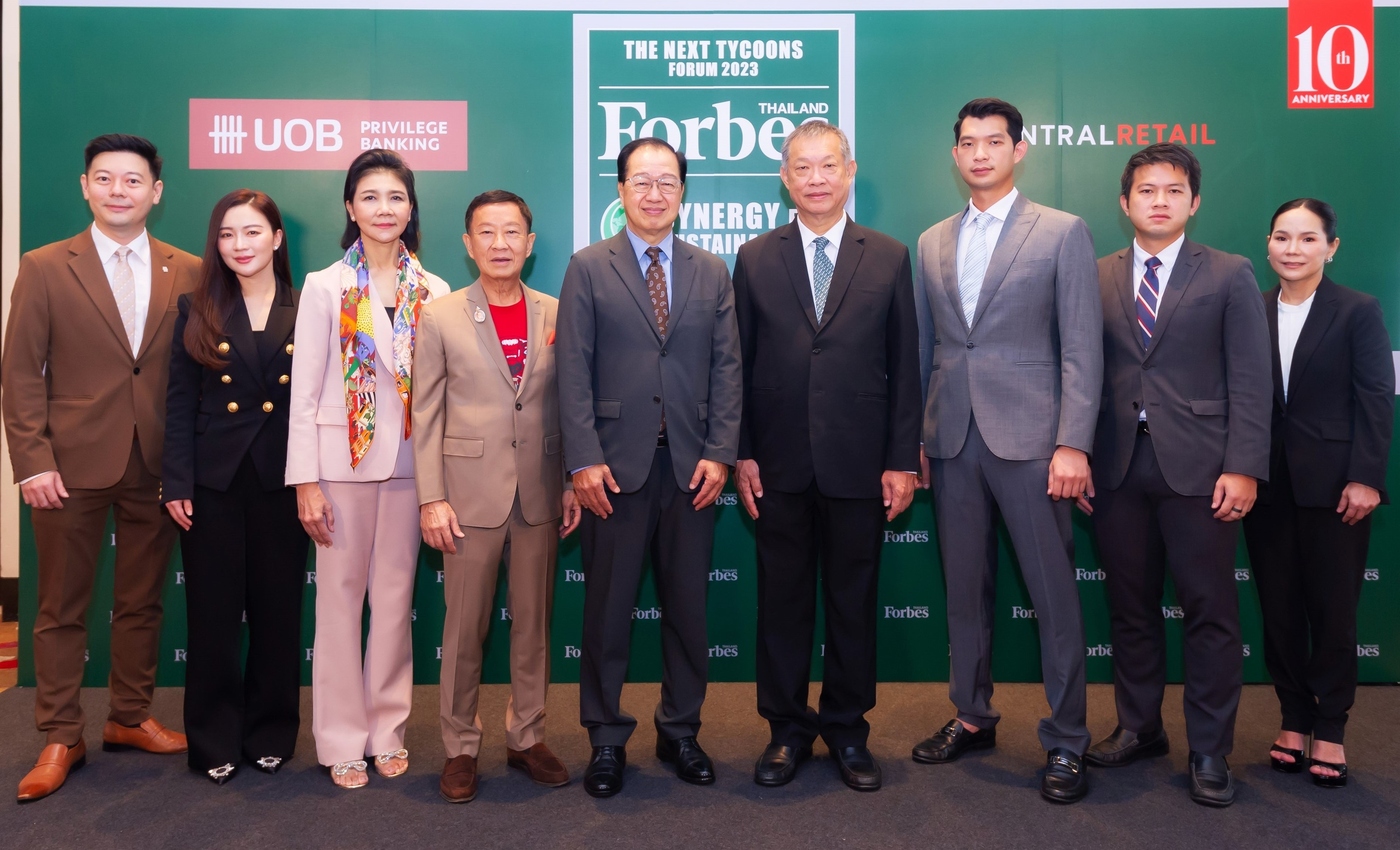 GUNKUL ร่วมเป็นวิทยากรงานเสวนา “Forbes Thailand The Next Tycoons 2023: Synergy for Sustainability”