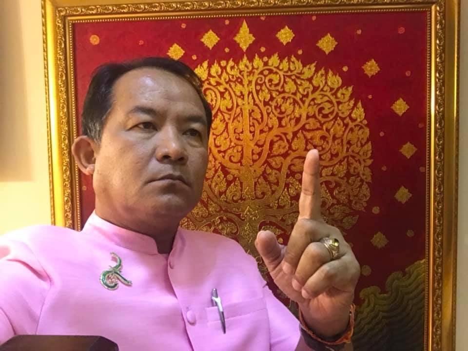 'ศรีสุวรรณ'ร้องมหาเถรสมาคมกำหลาบพระนอกรีตเจิม “นะหน้าทอง”
