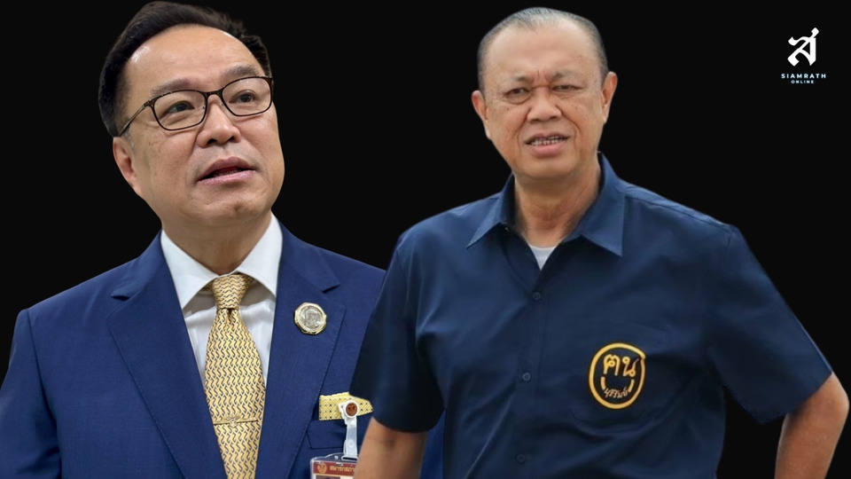 "เทพไท" ชี้จุดแตกหัก "อนุทิน-เนวิน" จับตาปมเขากระโดง ตัวแปรชี้ชะตาความสัมพันธ์ 2 ผู้นำภูมิใจไทย