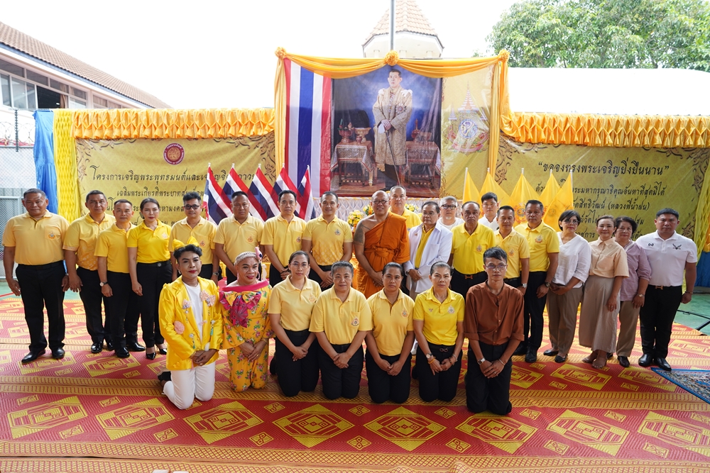 หลวงพี่น้ำฝน นำคณะสงฆ์ ผู้ต้องขังเรือนจำธัญบุรี สวดมนต์ ธรรมจักรกัปปวัตนสูตร ถวายในหลวง 