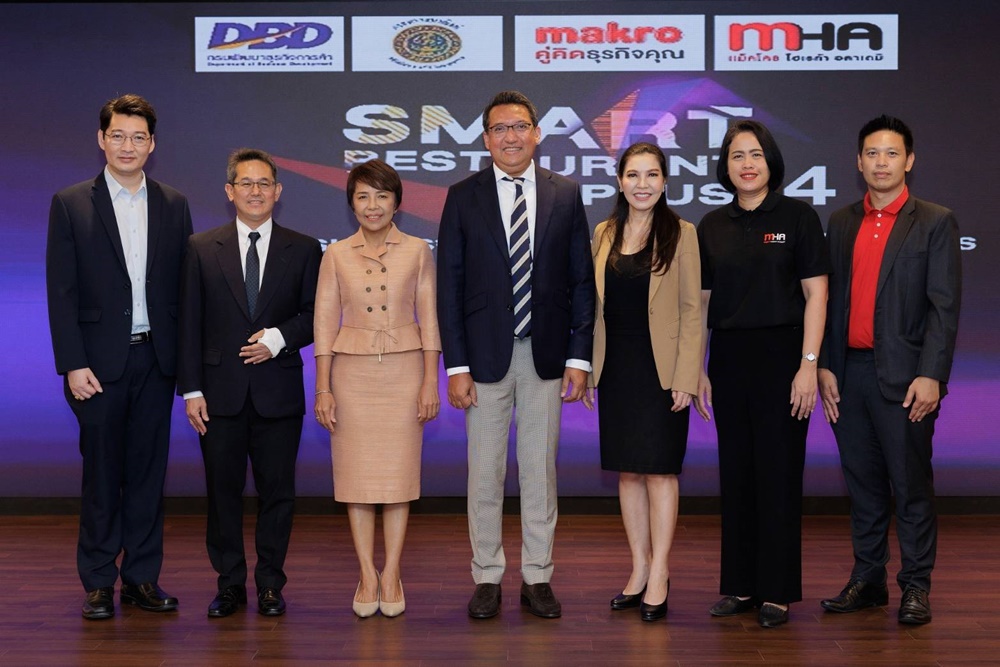 แม็คโคร สานต่อหลักสูตร “Smart Restaurant Plus” ปี 4 รุกพัฒนาศักยภาพผู้ประกอบการร้านอาหาร 