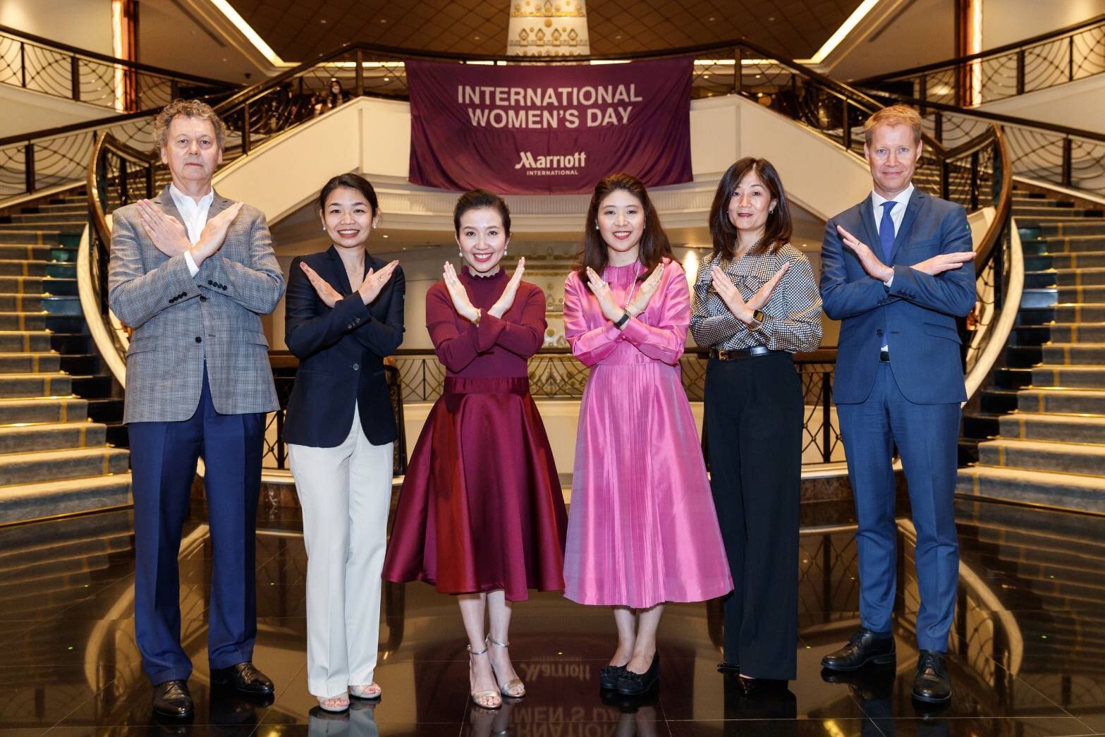 'แมริออท'สัมมนาเรื่องความเท่าเทียมทางเพศในสถานที่ทำงาน 