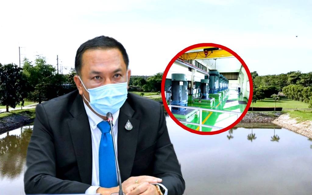กรมชลฯ พร้อมเดินเครื่องสูบผันน้ำบางประกง-อ่างฯบางพระ 