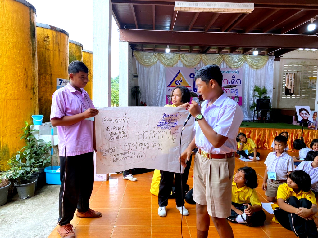 “โรงเรียนคำพ่อสอน” : ต้นแบบแห่งความสำเร็จ สร้างเด็กดี ลดพฤติกรรมเสี่ยง ขยายผลจากประถมสู่มัธยม