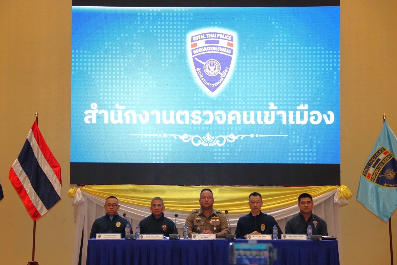 ตม.รวบผู้ต้องหาชาวจีนเพื่อส่งตัวเป็นผู้ร้ายข้ามแดน