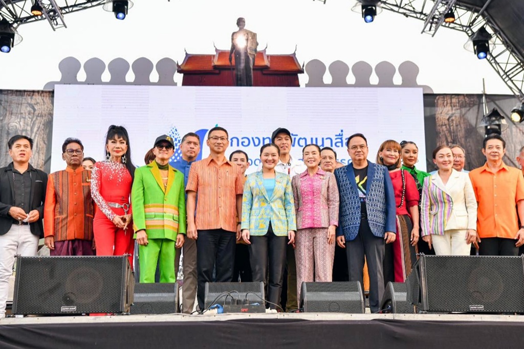 เมืองโคราช เปิด "คอนเสิร์ตนครเพลง โคราชมรดกโลก" ฉลองชัยชนะ "ท้าวสุรนารี"