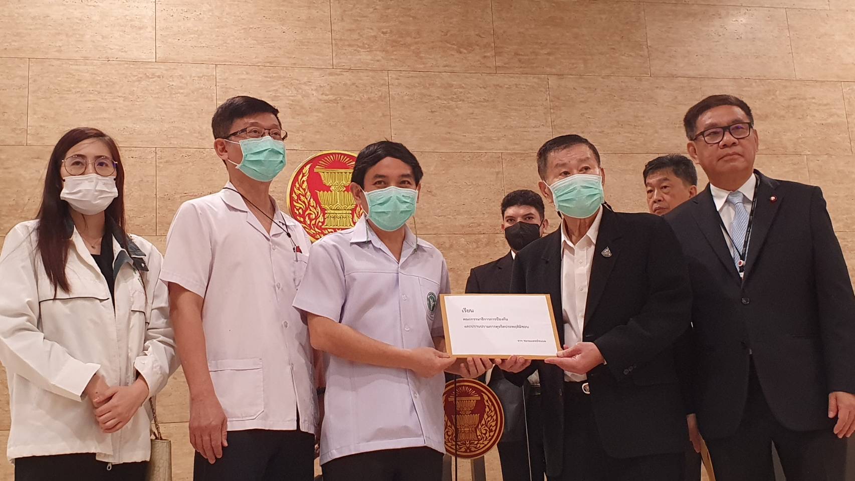 “นพ.สุภัทร” ร้อง “เสรีพิศุทธิ์” ปมสธ.โยกย้ายผอ.รพ. ส่อพิรุธ