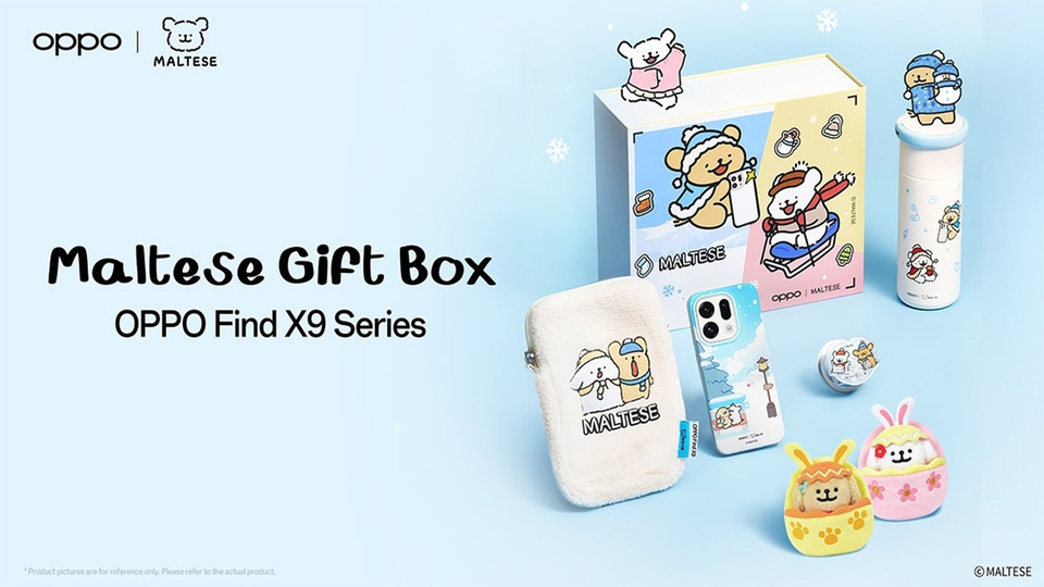 OPPO เปิดตัว MALTESE Gift Box Find X9 Series เซ็ตของขวัญสุดเอ็กซ์คลูซีฟ รับปีใหม่ 2569
