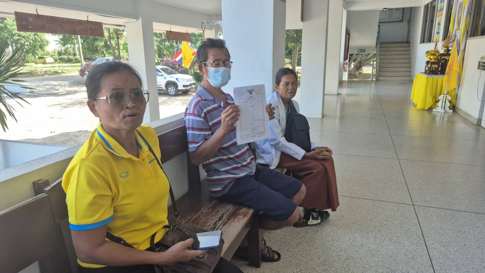 อสม.บุรีรัมย์หอบหลักฐานยืนยันความบริสุทธิ์ หลังถูกอายัดบัญชี จี้เร่งปลดล็อกด่วน 