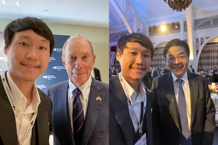 'ท๊อป จิรายุส' ตัวแทนนักธุรกิจไทยร่วมงานเสวนา แลกเปลี่ยนมุมมองผู้นำเศรษฐกิจโลก