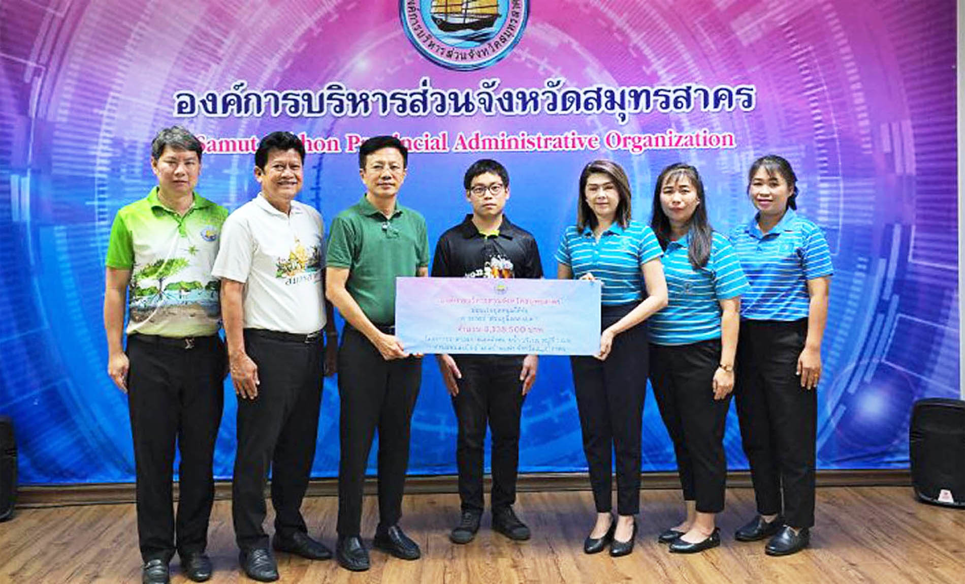 อบจ.สมุทรสาครจัดงบอุดหนุนให้การประปา 8.1 ล้านขยายเขตเพิ่มท่อส่งน้ำพื้นต.หนองบัว อ.บ้านแพ้ว  