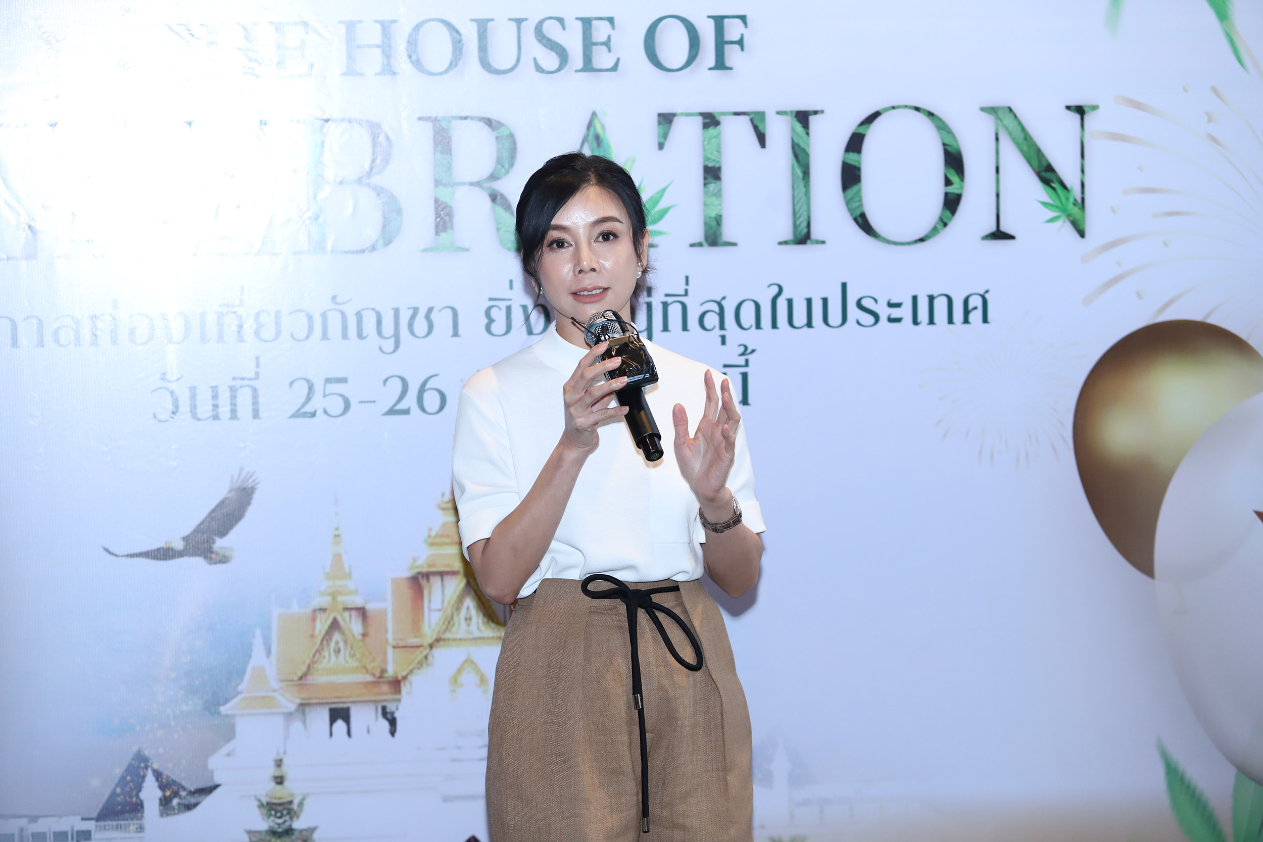 ณุศา ซีเอสอาร์ ฉลองวันปลดล็อคกัญชาเสรี พลิกเลเจนด์ฯสู่ “SIAM CANNABIS LAND” ดันกัญชา กัญชง เป็น Soft Power กู้เศรษฐกิจไทย