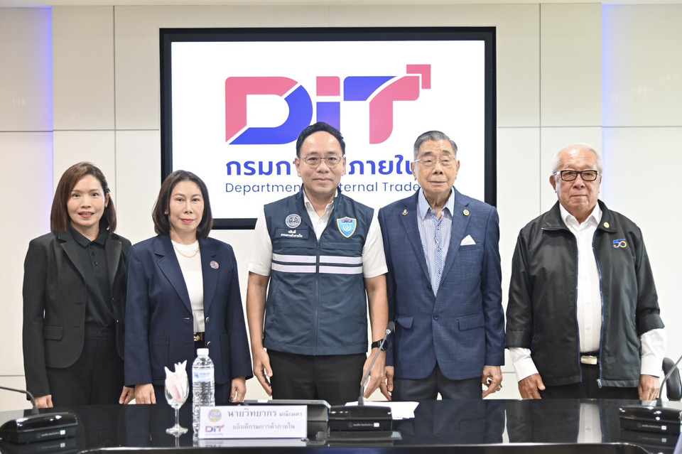 คน.ผนึก 4 สมาคมปุ๋ย เคาะ “ราคาแนะนำรายจังหวัด” อิงต้นทุนจริงถึงอำเภอเมือง สกัดโก่งราคา ขายปุ๋ยถูกตั้งแต่ พ.ค.นี้