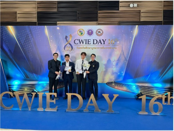 นักศึกษา มจพ. คว้ารางวัลดีเด่นระดับชาติ CWIE DAY 2569 ตอกย้ำ DNA บัณฑิตระดับ Top Skills