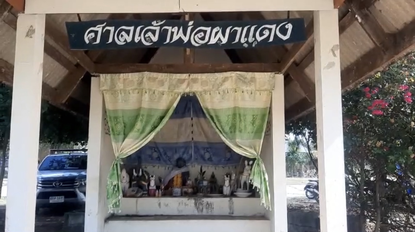  อาถรรพ์ !! เจ้าพ่อผาแดงรัตนบุรีกลืนชีวิตไปแล้ว 4 ศพ  ดับเป็นศพที่5 หลังนั่งดื่มเหล้าแล้วลงไปเล่นน้ำคลายร้อน