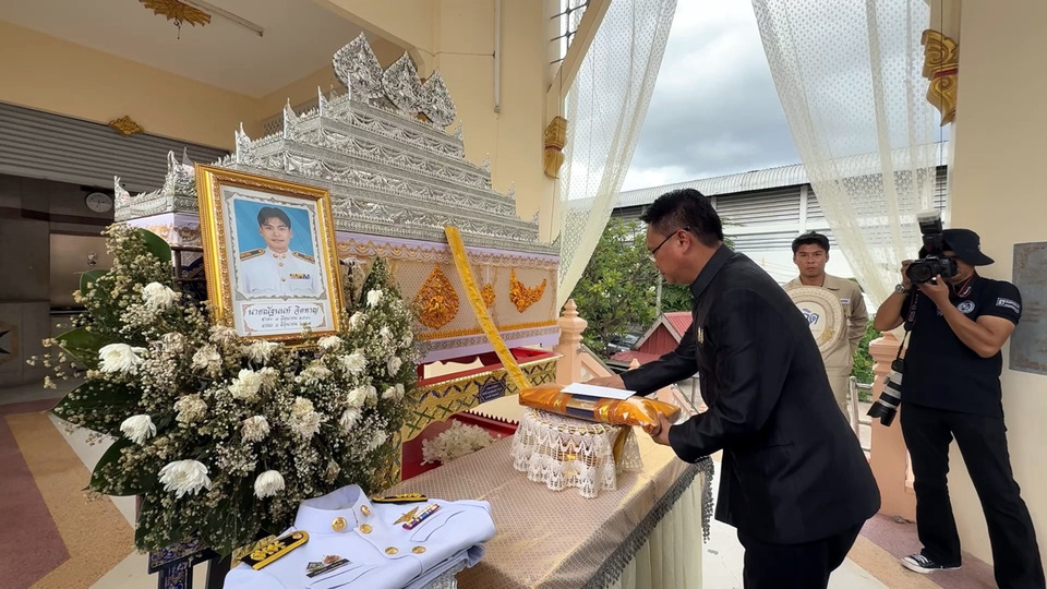 อาลัย “กาฟิวส์” พลเมืองดี ถูกชนดับขณะช่วยหญิงสาว ท่ามกลางความโศกเศร้า
