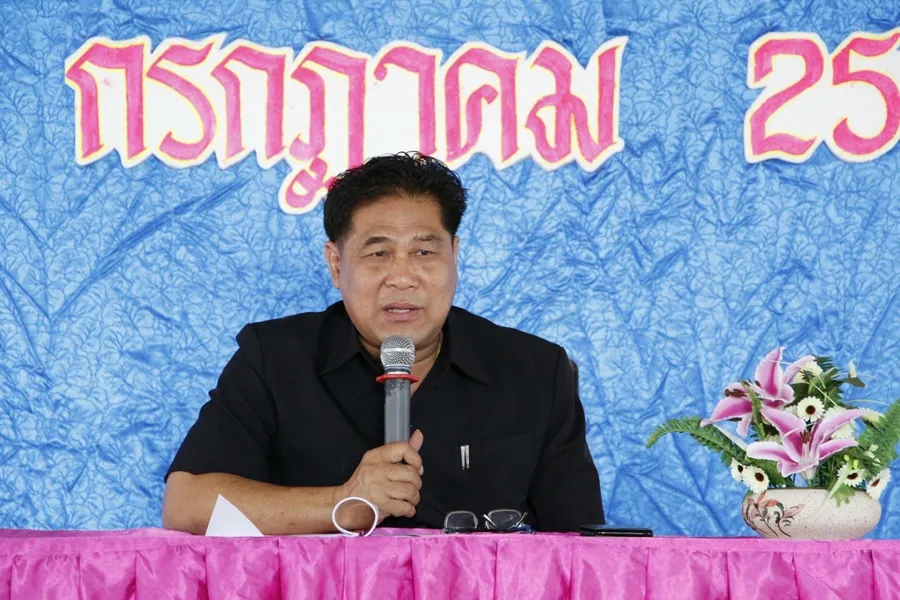 นายสมศักดิ์ แสนศิริ สหกรณ์จังหวัดพิษณุโลก