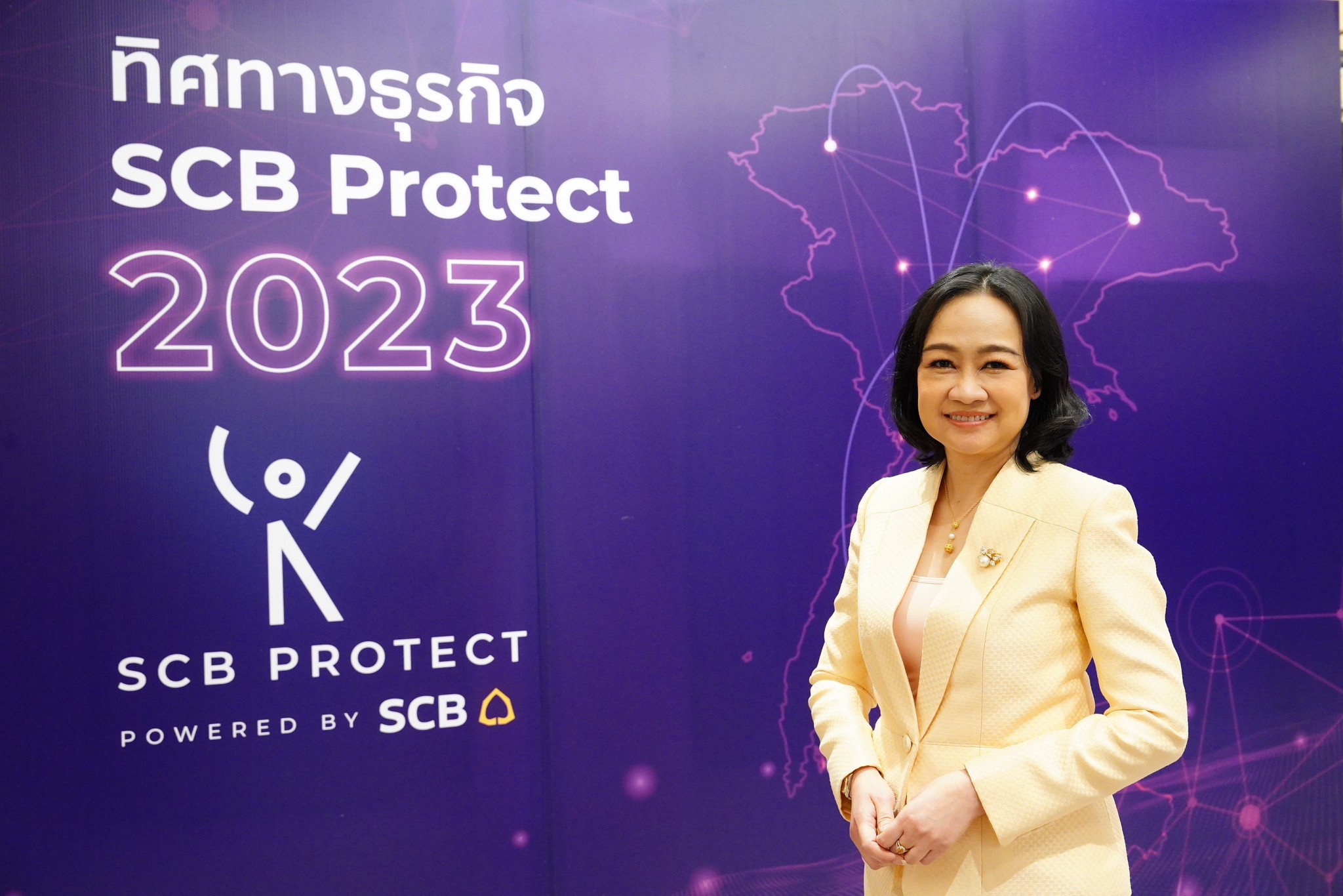 ไทยพาณิชย์ โพรเทค เปิดแผนธุรกิจปี 66 กระจายกำลังสู่ภูมิภาค ชูกลยุทธ์บริการไร้รอยต่อ รุกตลาดลูกค้าองค์กร ดันทั้งเบี้ยรับและรายได้โต 200%