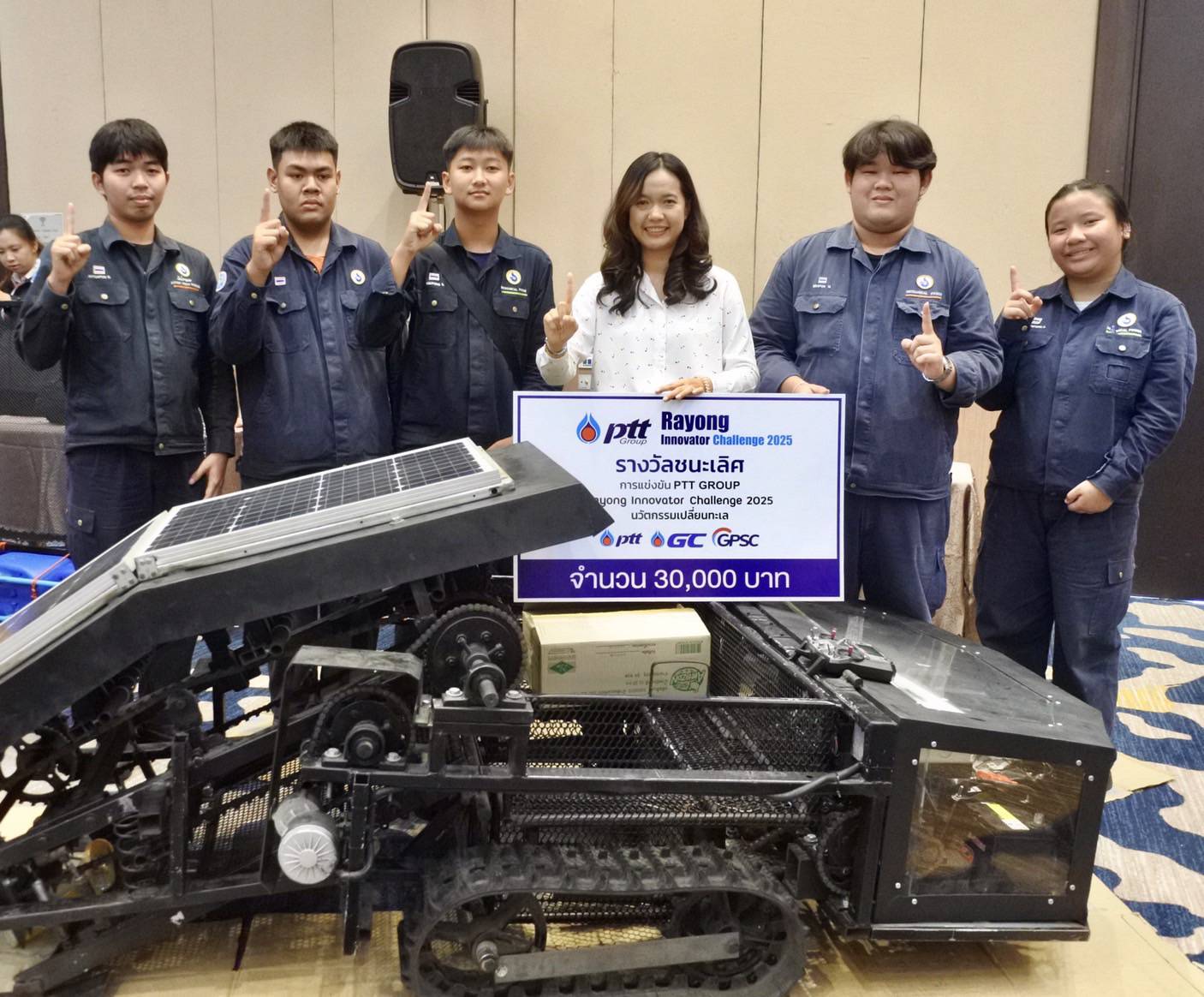 กลุ่ม ปตท. จังหวัดระยอง จัดพิธีมอบรางวัลและปิดโครงการ “PTT Group Rayong Innovator Challenge 2025” ภายใต้แนวคิด “Ocean Mission : นวัตกรรมเปลี่ยนทะเล”