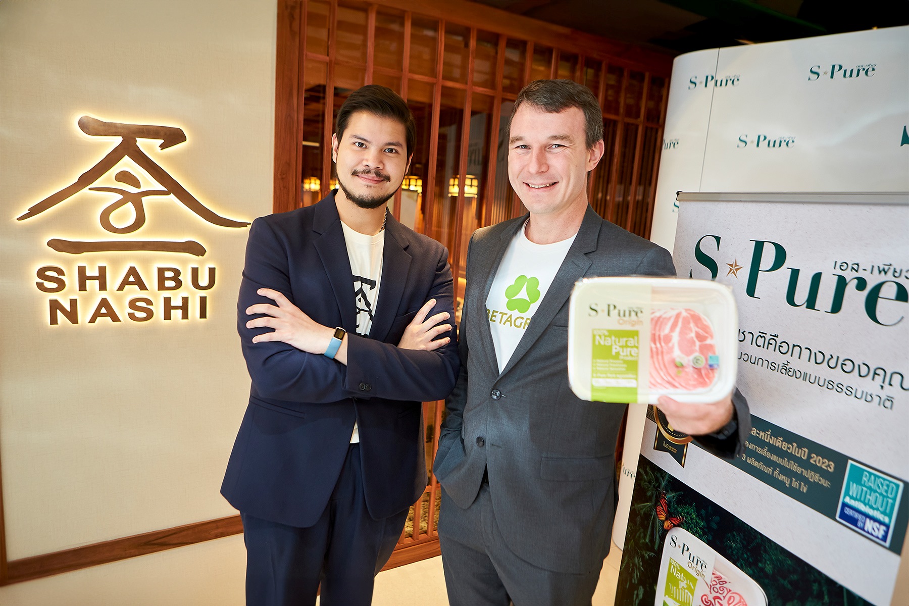 “S-Pure” ผนึก “Shabu Nashi” เสิร์ฟหมู-ไข่ไก่พรีเมี่ยมบนหม้อร้อนชาบูสไตล์ญี่ปุ่นแท้ สร้างประสบการณ์สุดเอ็กซ์คลูซีฟ ด้วยวัตถุดิบจากธรรมชาติ 100%