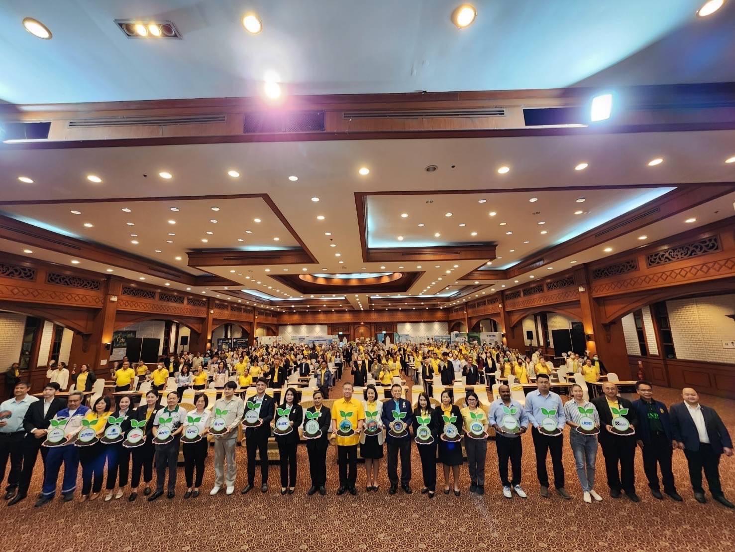 โรงไฟฟ้าบีแอลซีพีผนึกกำลังชุมชน สร้างเกษตรอินทรีย์วิถีใหม่ ลดคาร์บอน ฟื้นฟูดิน สู่สังคมยั่งยืน
