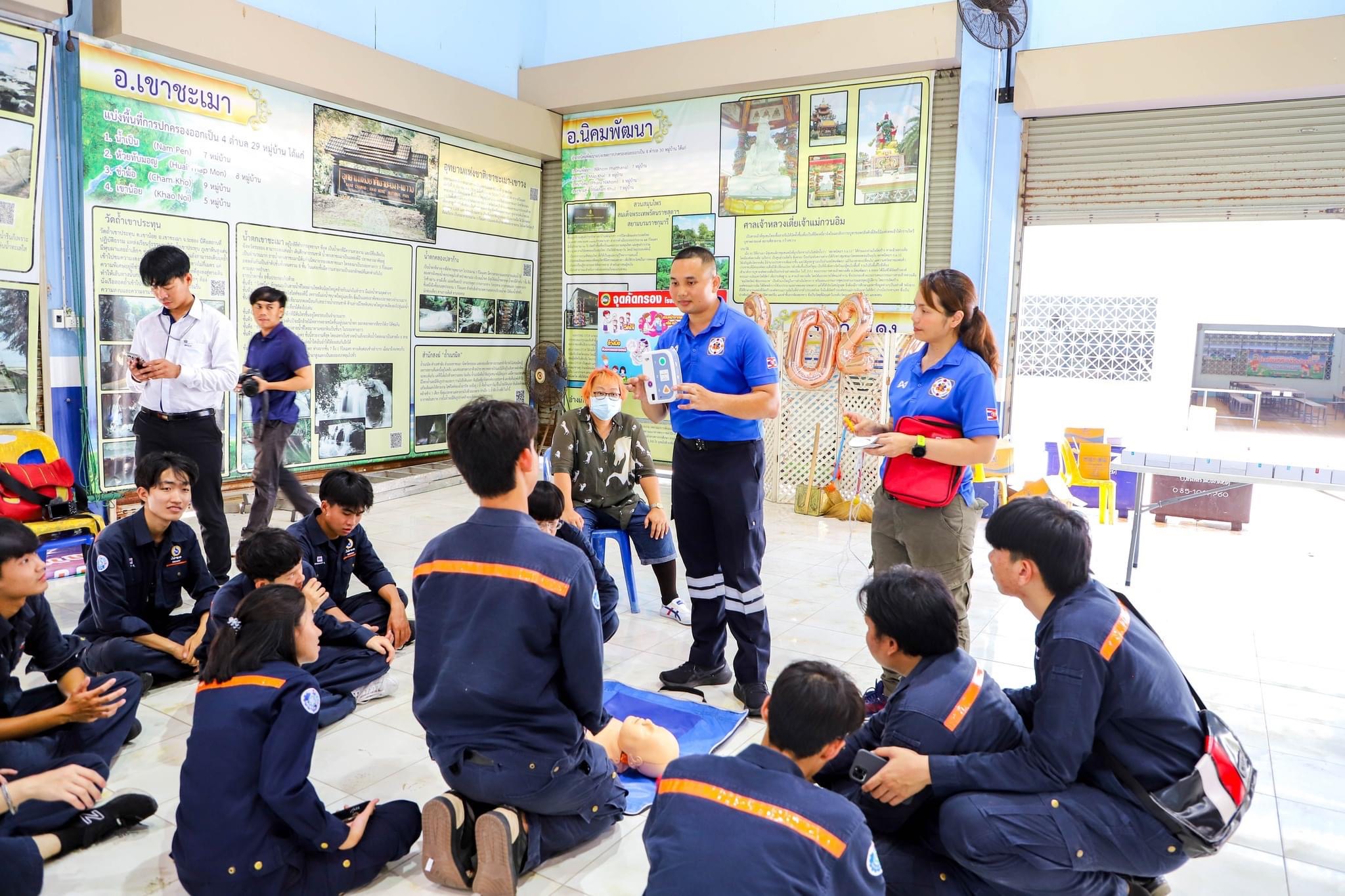 รพ.อาภากรเกียรติวงศ์ ฐท.สส. เข้าร่วมโครงการสร้างเครือข่ายด้านการแพทย์ฉุกเฉินทางทะเล 