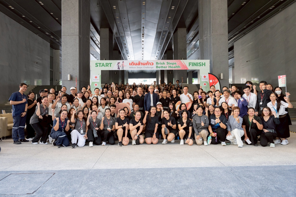  สภากาชาดไทยเปิดโครงการ “Kick-off Campaign “เดินล้านก้าว” ส่งเสริมบุคลากรมีสุขภาพดีอย่างยั่งยืน