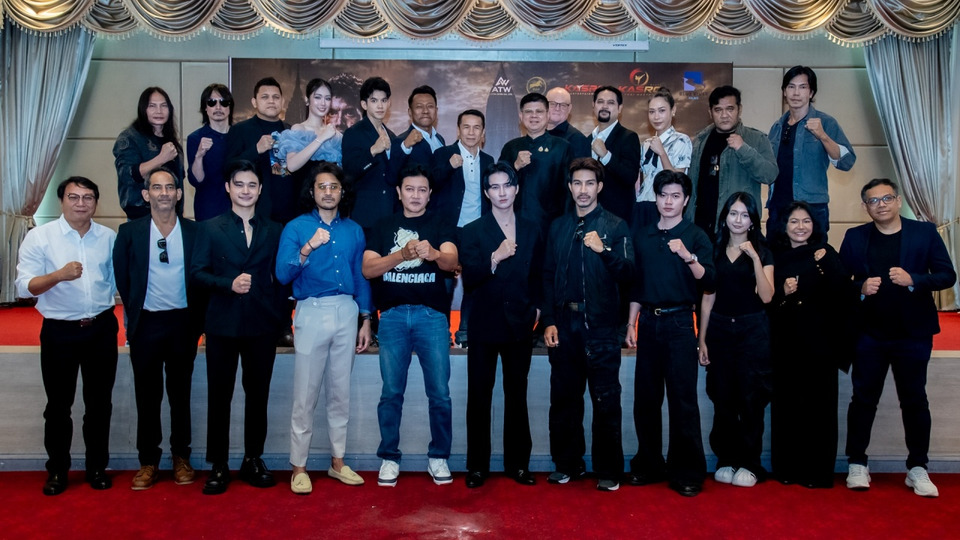 “เกสโร เอ็นเตอร์เทนเม้นท์” จับมือ Blue River Film เปิดตัวภาพยนตร์ “นายขนมต้ม” ดันมวยไทยสู่ฮอลลีวูด