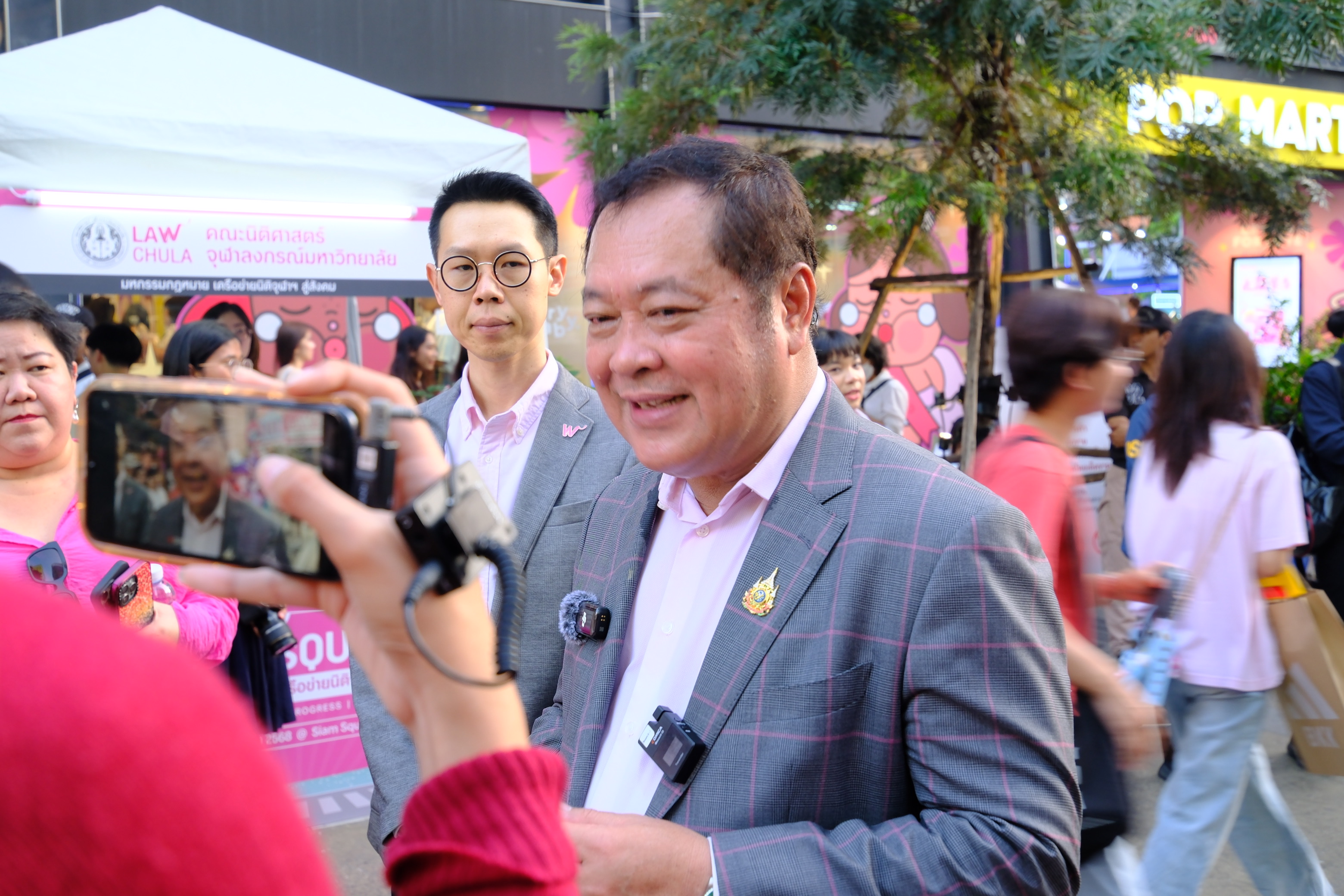 " ทวี "นำกระทรวงยุติธรรมให้ความรู้ด้านกฎหมายแก่เยาวชน"Laฬ Square"
