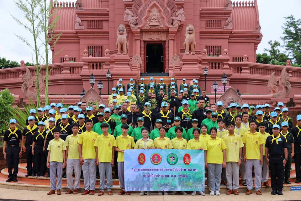 บุรีรัมย์รวมพลังจิตอาสา ทำความดีถวายในหลวง ปรับภูมิทัศน์วัดป่าเขาน้อยเฉลิมพระเกียรติ 
