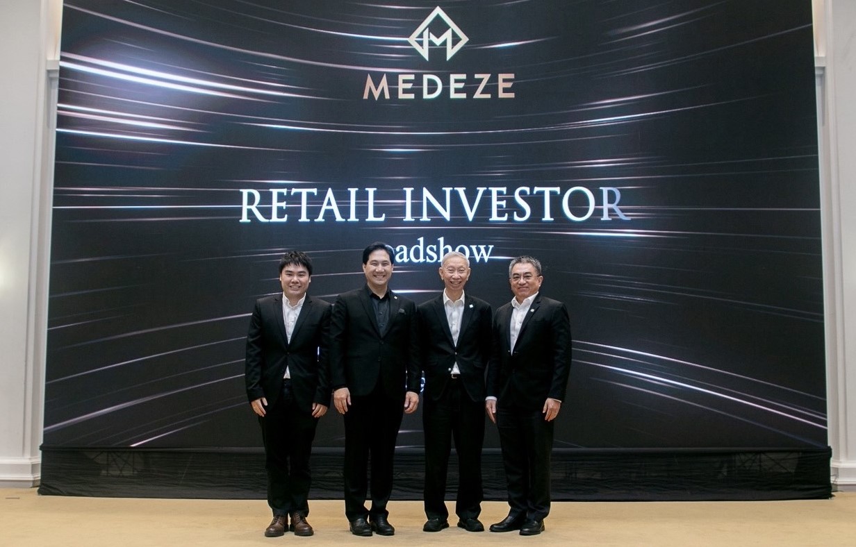 “MEDEZE” ล่องใต้โรดโชว์ จ.สงขลา เปิดจุดเด่นธุรกิจแข็งแกร่ง ก่อนเข้าจดทะเบียนใน SET